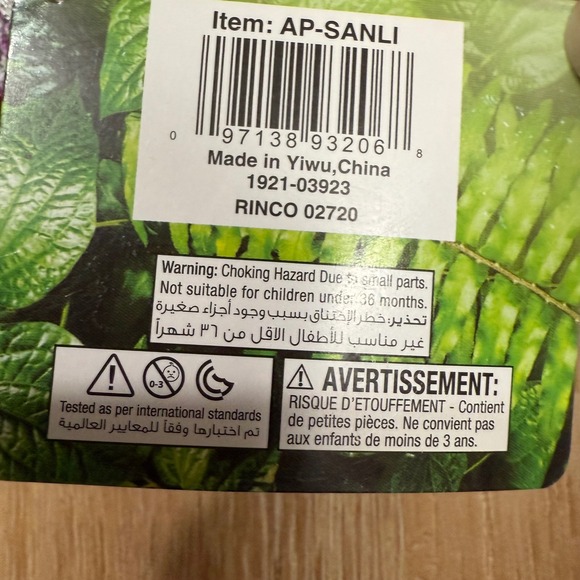 Adventure Planet Reptile‎ Adventure Lizard Sandbag Stuffed Animal Toy - Picture 5 of 6